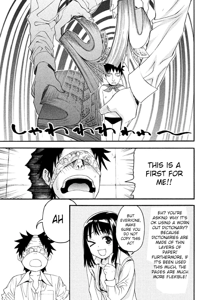 Bousou Shojo Chapter 48 page 16 - 