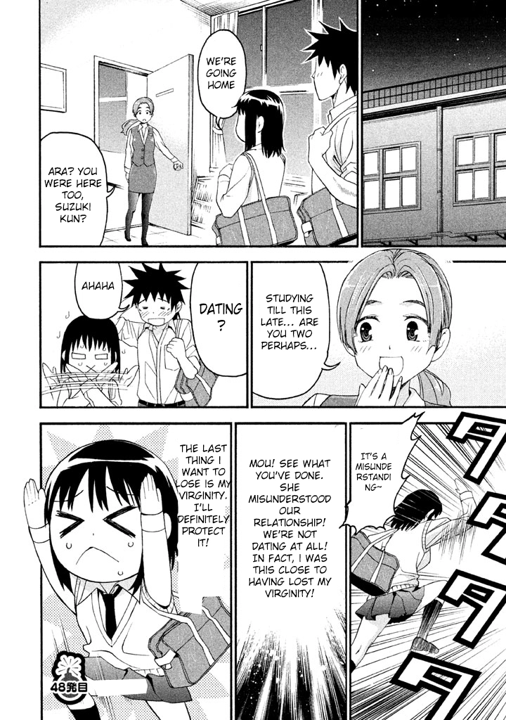 Bousou Shojo Chapter 48 page 17 - 