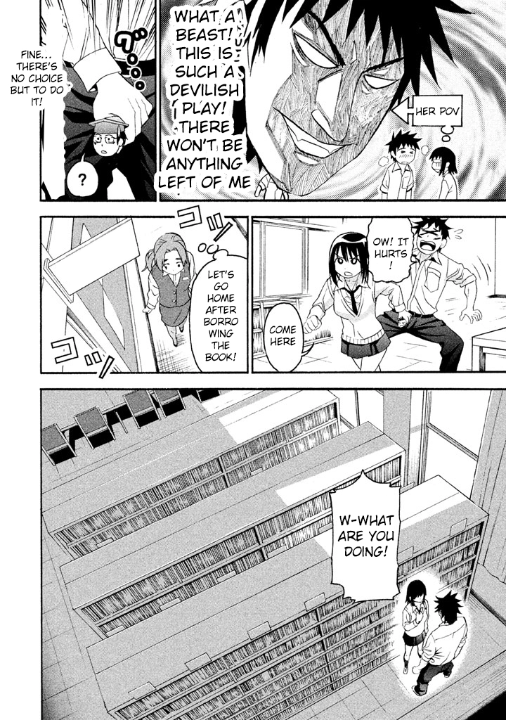 Bousou Shojo Chapter 48 page 5 - 