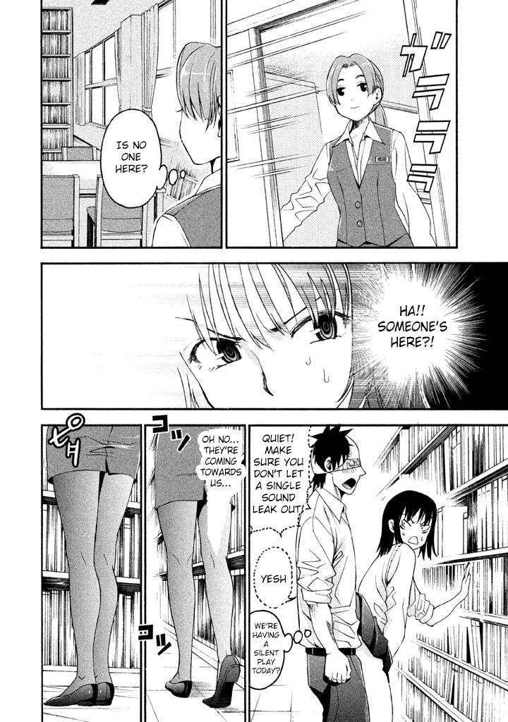 Bousou Shojo Chapter 48 page 7 - 