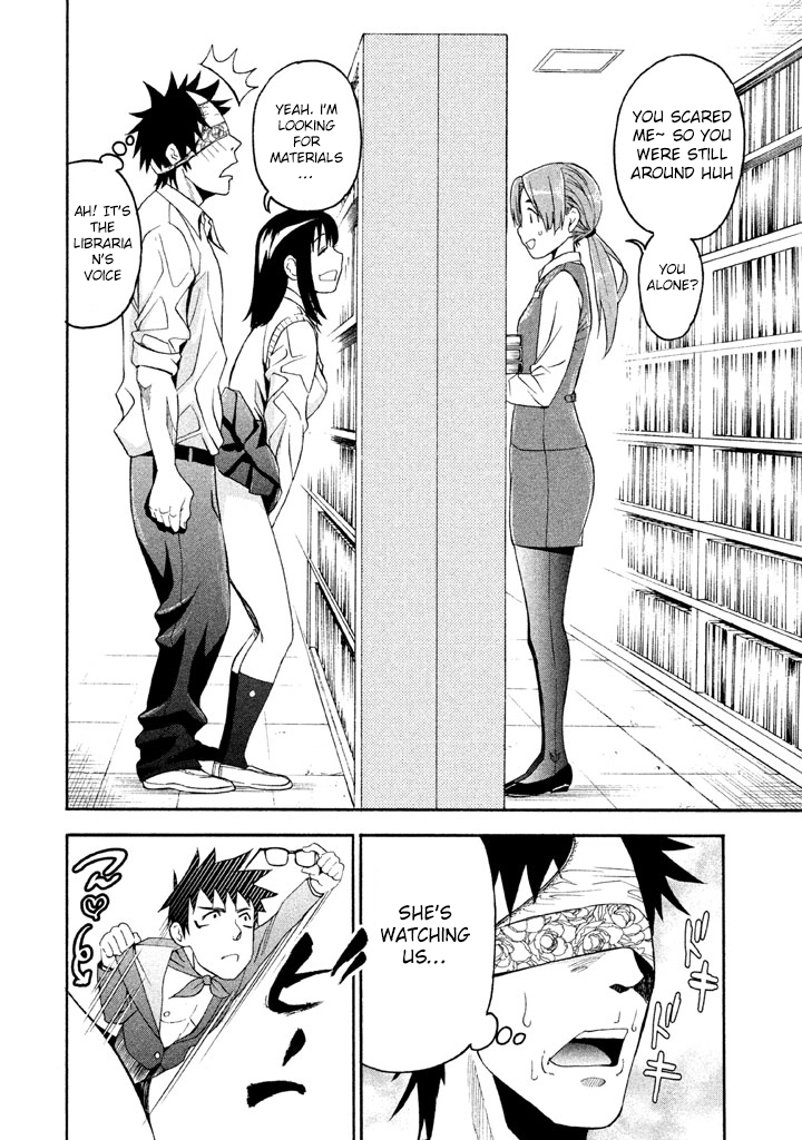Bousou Shojo Chapter 48 page 9 - 