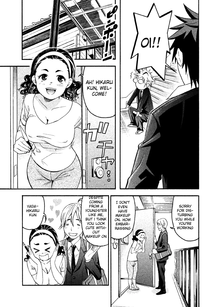 Bousou Shojo Chapter 49 page 11 - 