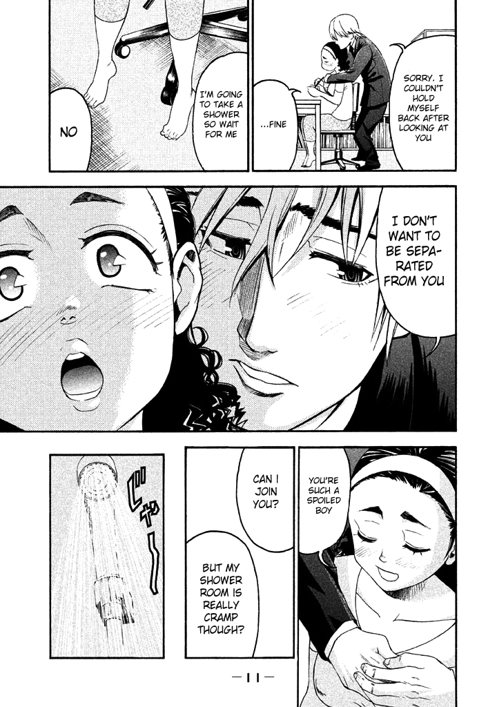 Bousou Shojo Chapter 49 page 13 - 
