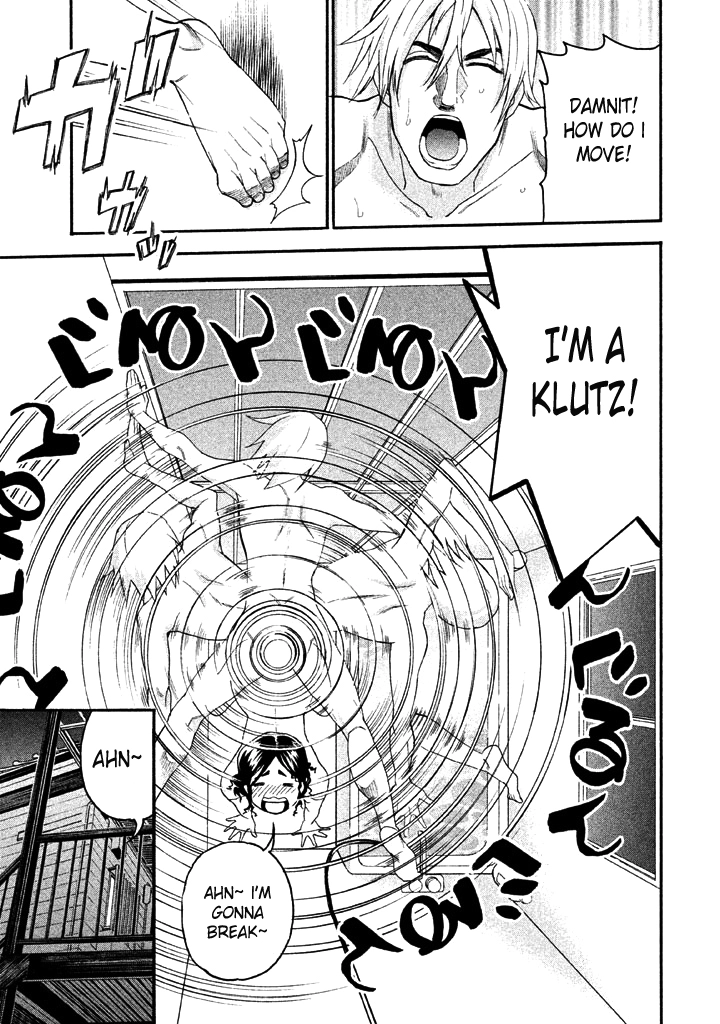 Bousou Shojo Chapter 49 page 17 - 