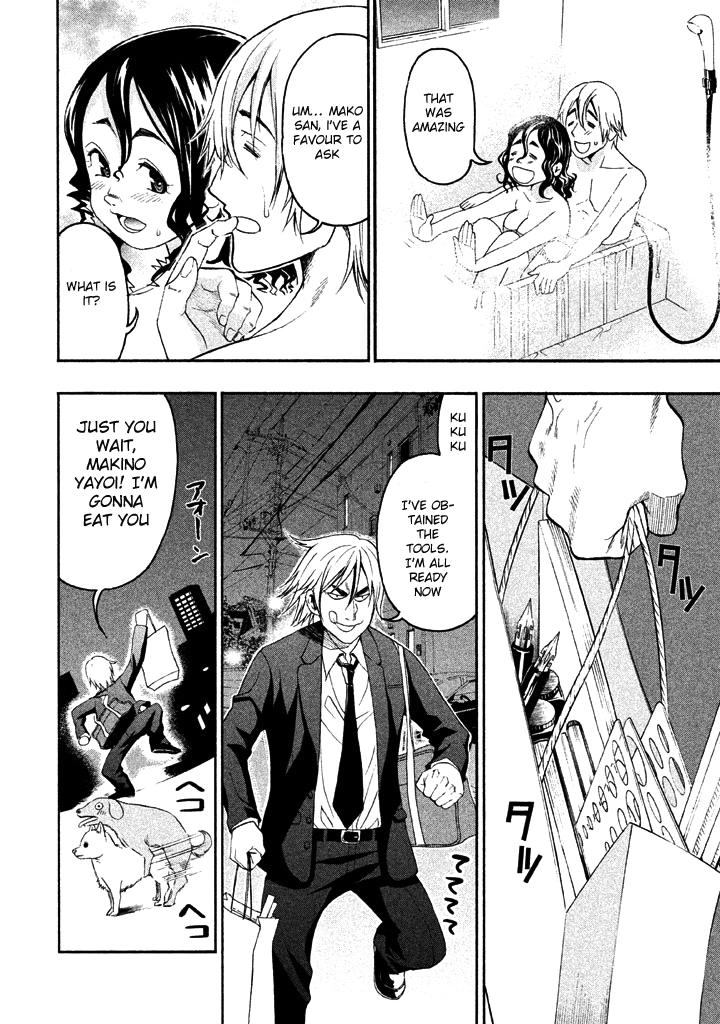 Bousou Shojo Chapter 49 page 18 - 