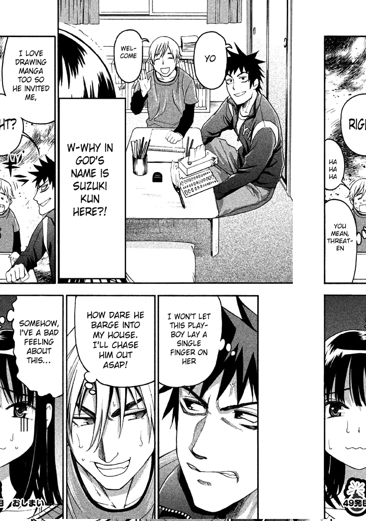 Bousou Shojo Chapter 49 page 20 - 