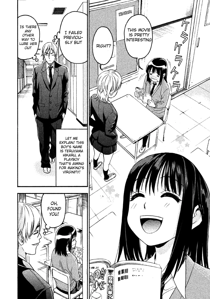 Bousou Shojo Chapter 49 page 6 - 