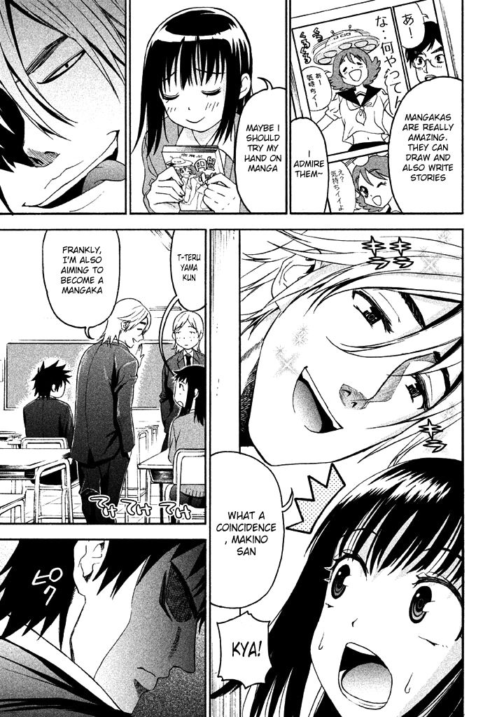 Bousou Shojo Chapter 49 page 7 - 