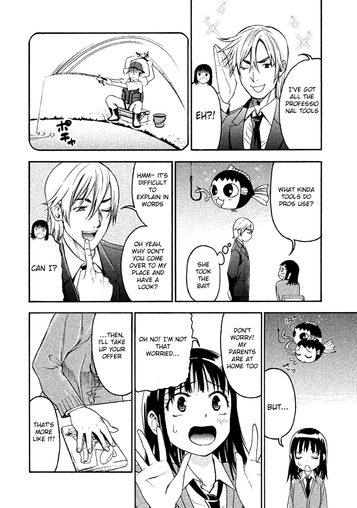 Bousou Shojo Chapter 49 page 8 - 