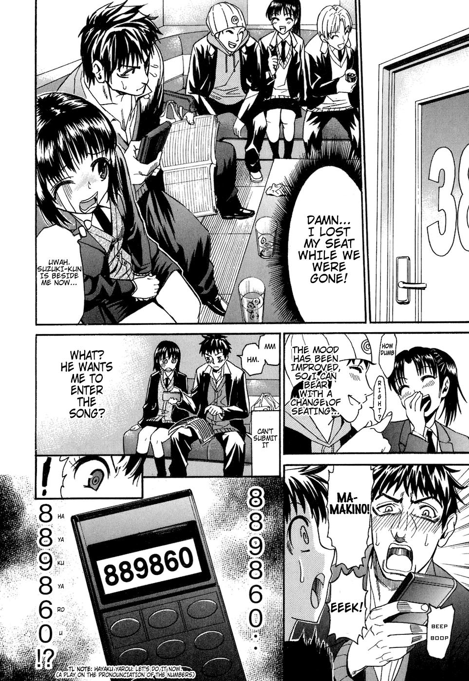 Bousou Shojo Chapter 5 page 14 - 