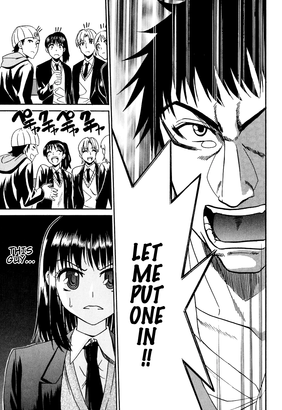 Bousou Shojo Chapter 5 page 17 - 