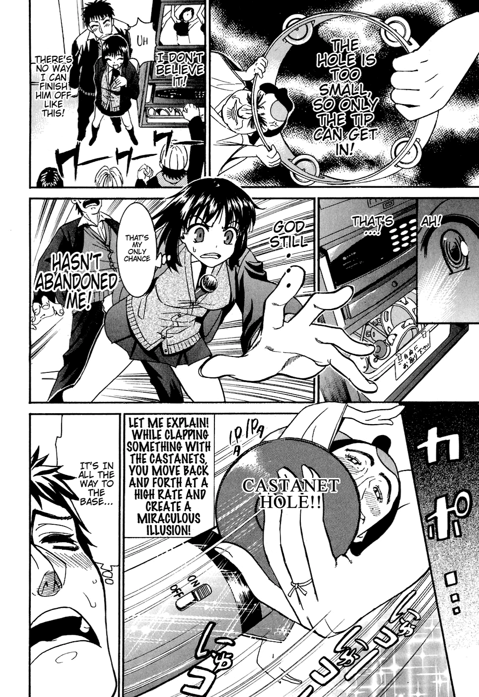 Bousou Shojo Chapter 5 page 21 - 