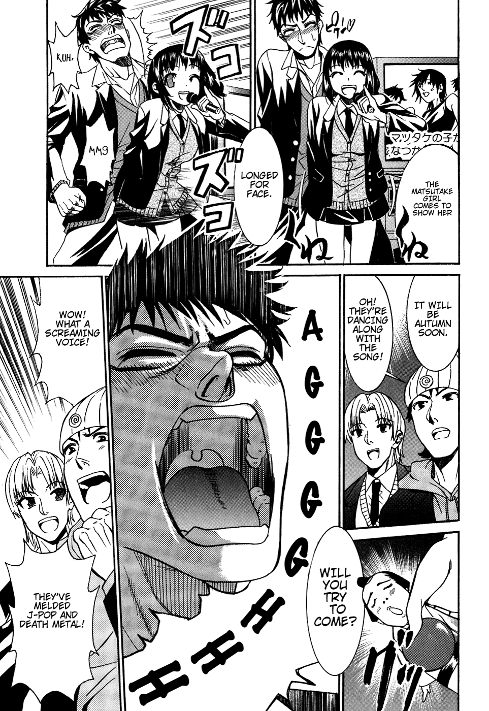 Bousou Shojo Chapter 5 page 22 - 