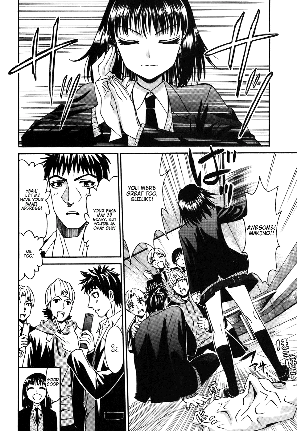 Bousou Shojo Chapter 5 page 25 - 