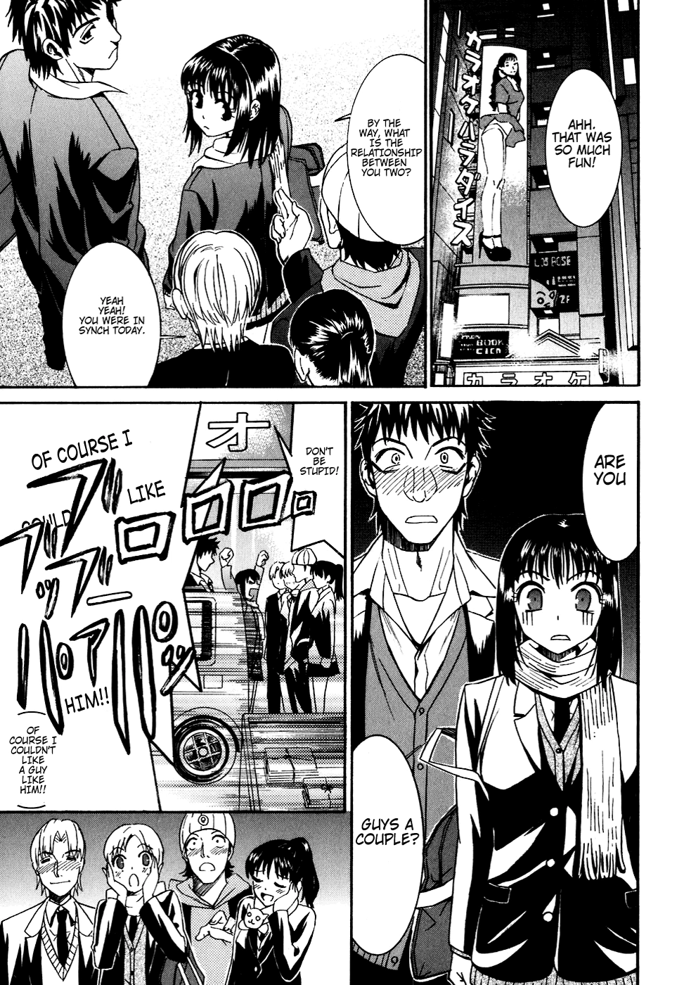 Bousou Shojo Chapter 5 page 26 - 
