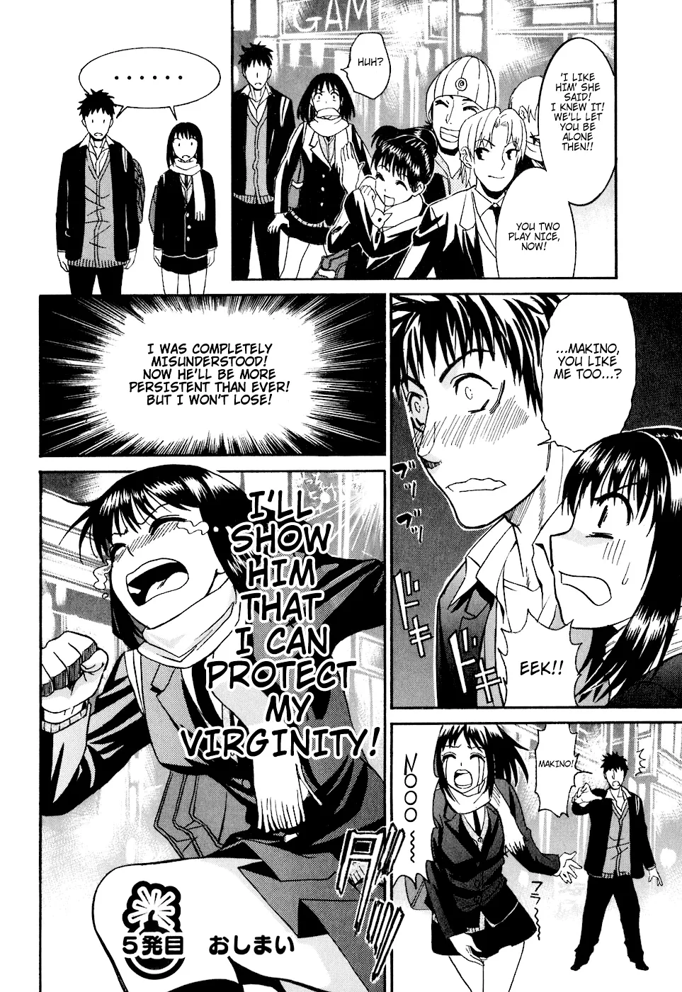 Bousou Shojo Chapter 5 page 27 - 
