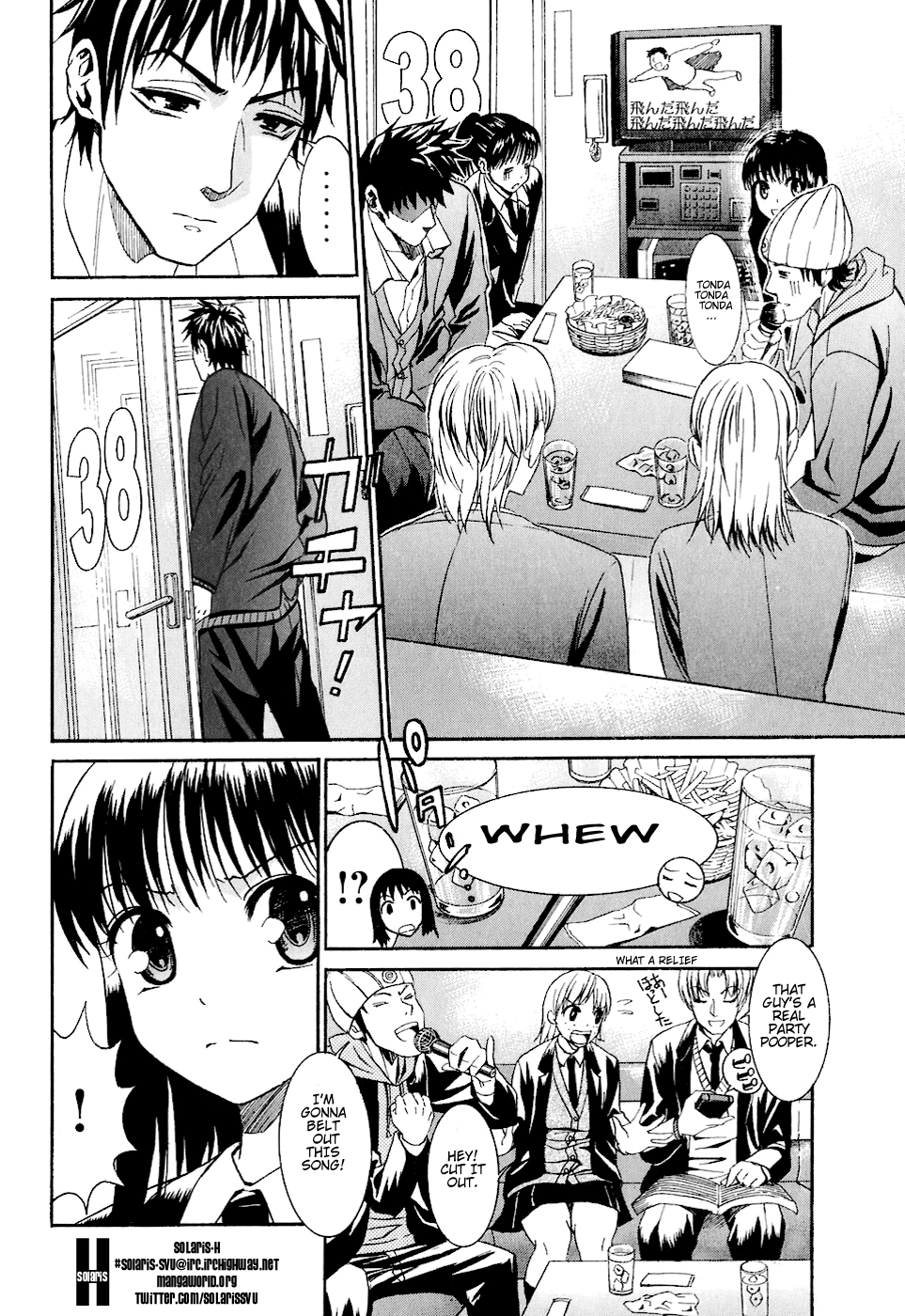 Bousou Shojo Chapter 5 page 4 - 