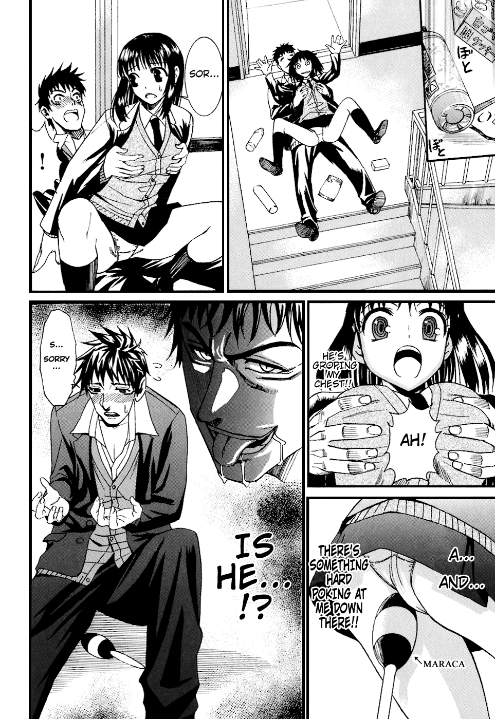 Bousou Shojo Chapter 5 page 8 - 