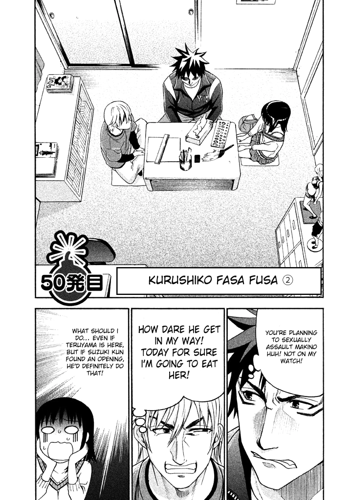Bousou Shojo Chapter 50 page 1 - 