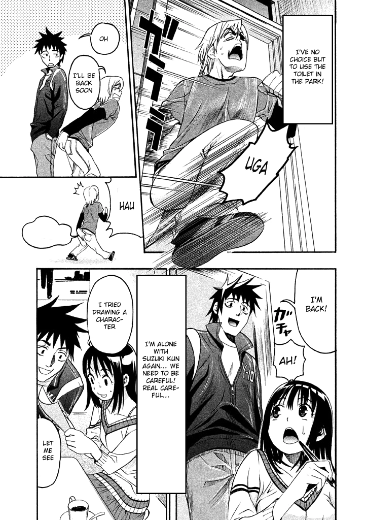Bousou Shojo Chapter 50 page 11 - 