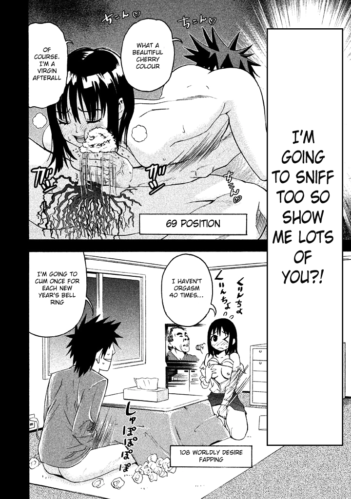 Bousou Shojo Chapter 50 page 14 - 