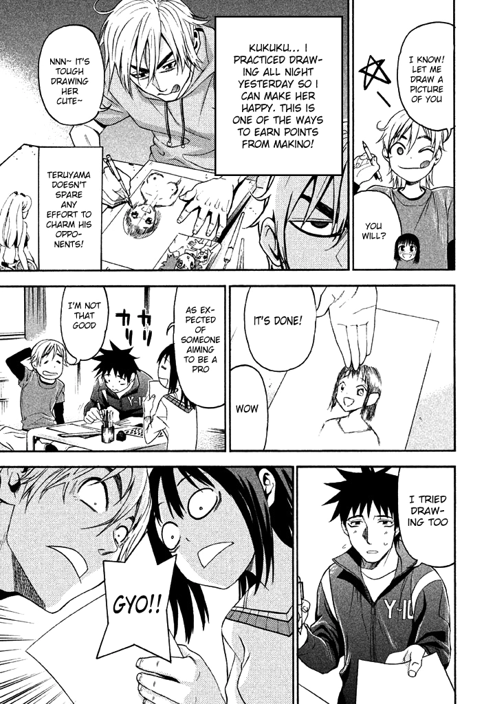 Bousou Shojo Chapter 50 page 3 - 