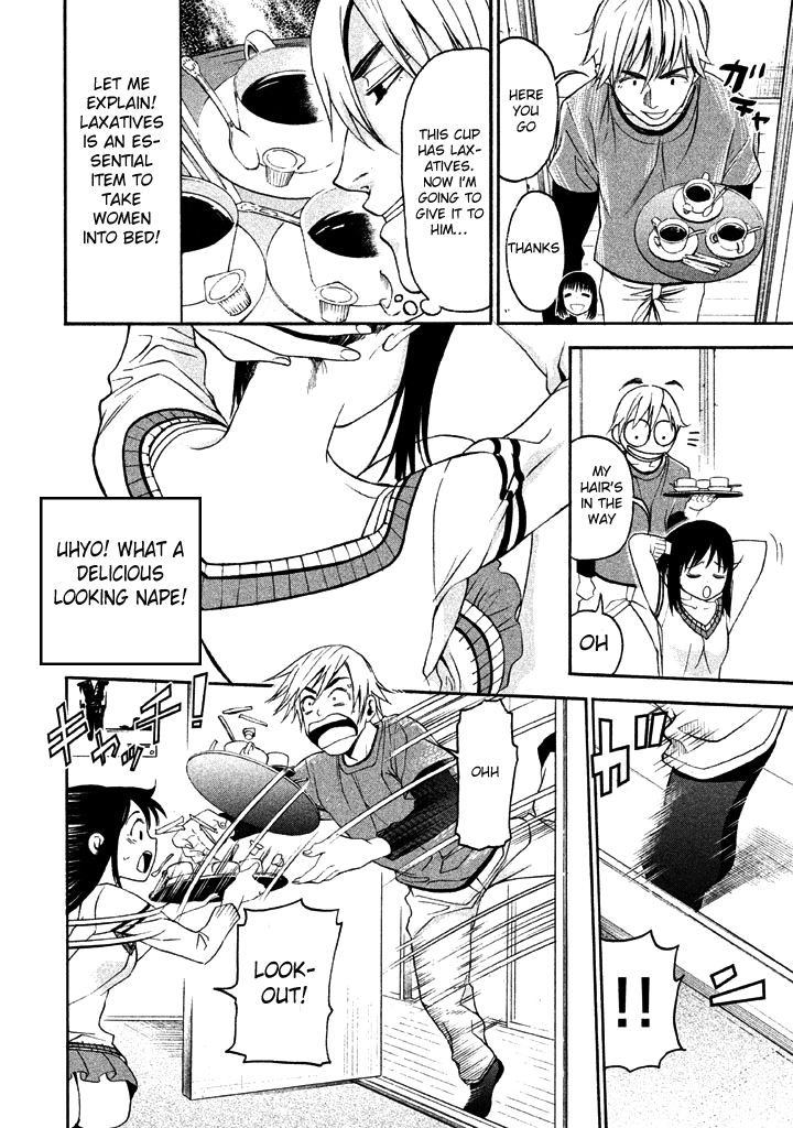Bousou Shojo Chapter 50 page 6 - 
