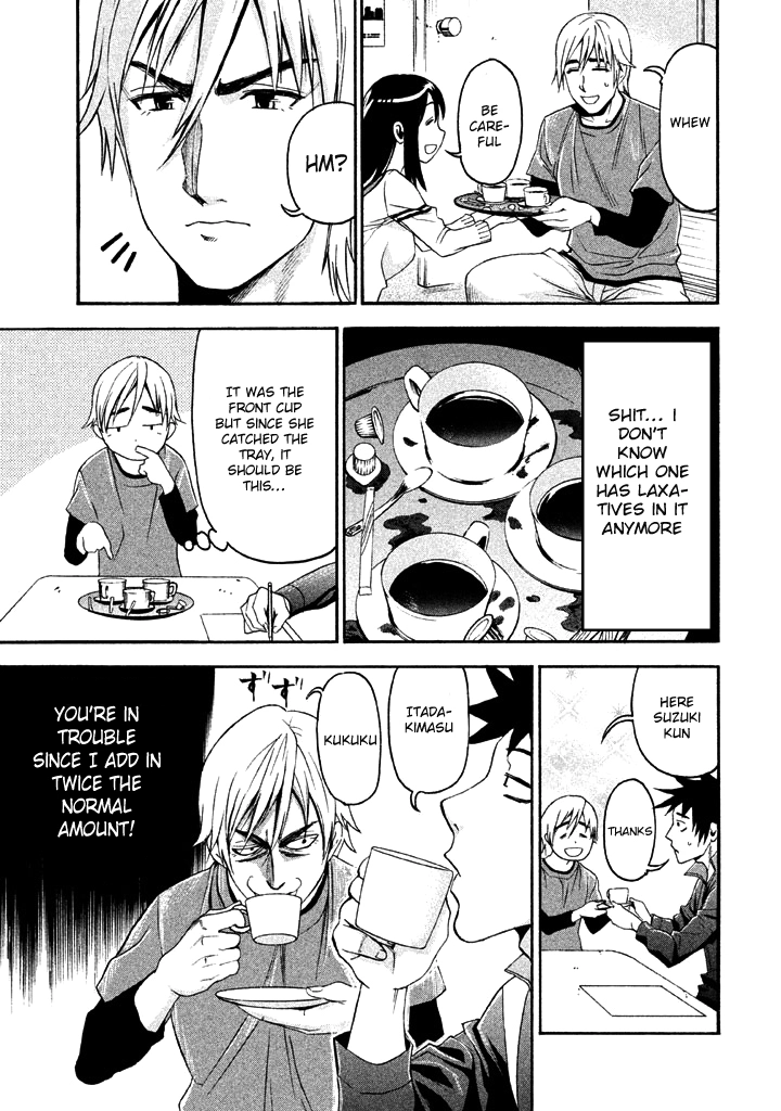 Bousou Shojo Chapter 50 page 7 - 