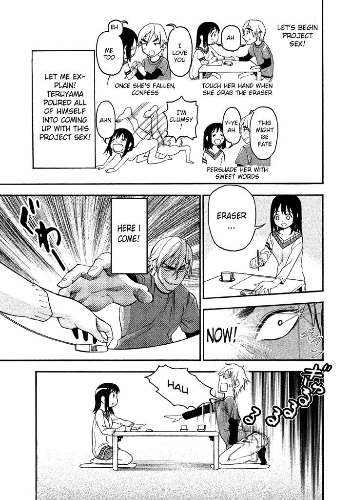 Bousou Shojo Chapter 50 page 9 - 