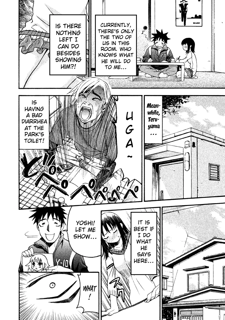 Bousou Shojo Chapter 51 page 2 - 