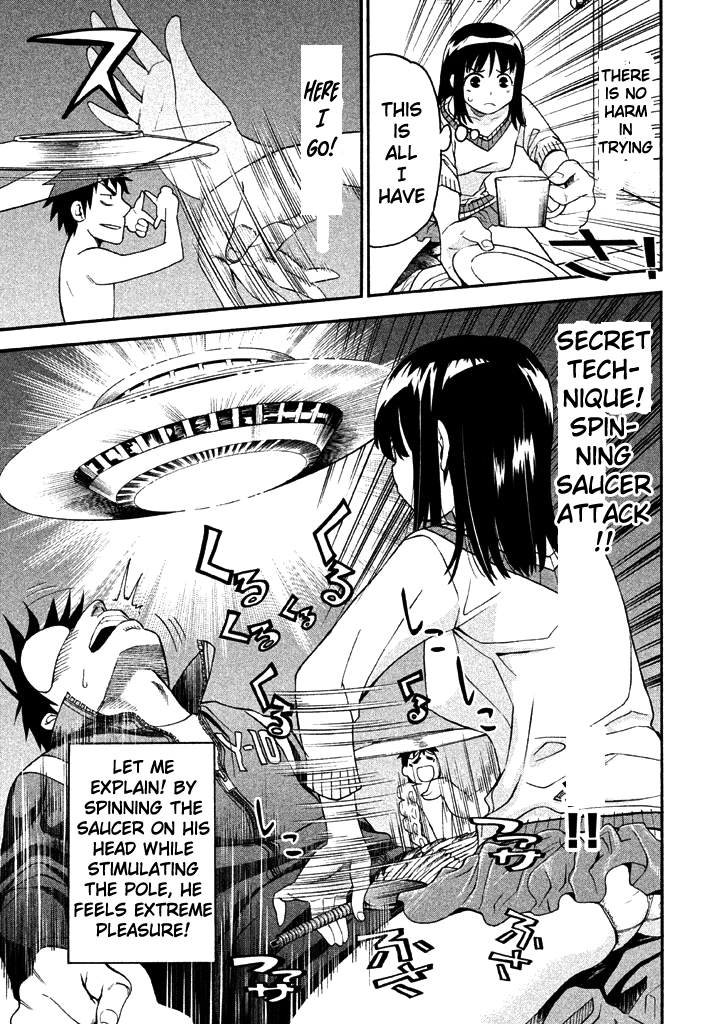 Bousou Shojo Chapter 51 page 11 - 