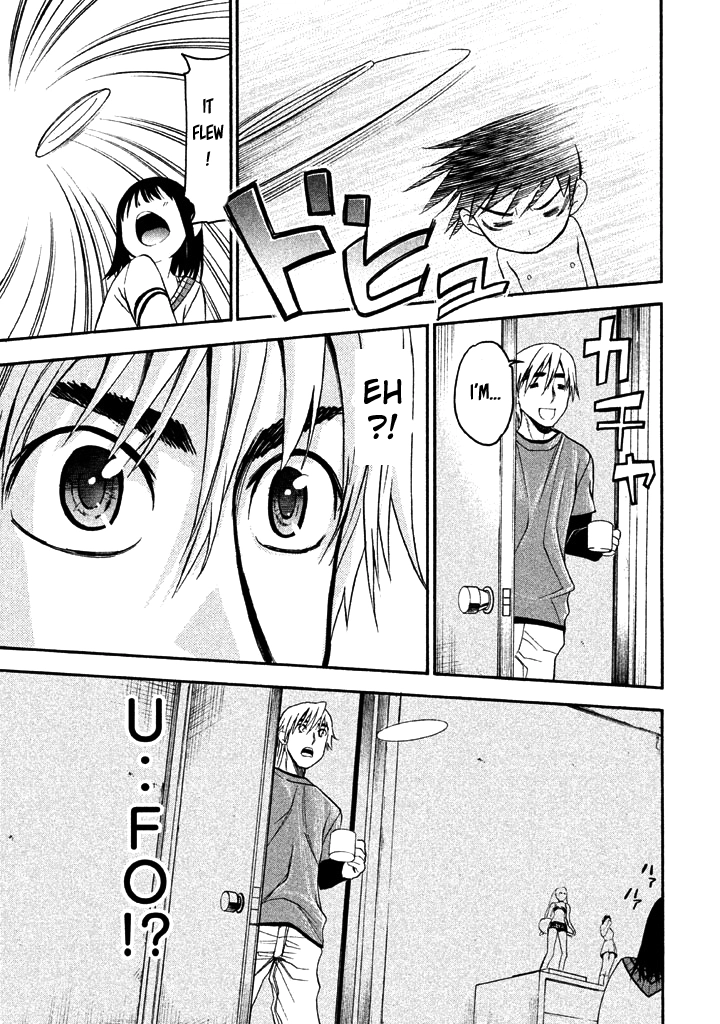 Bousou Shojo Chapter 51 page 13 - 