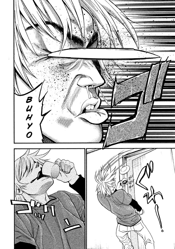 Bousou Shojo Chapter 51 page 14 - 
