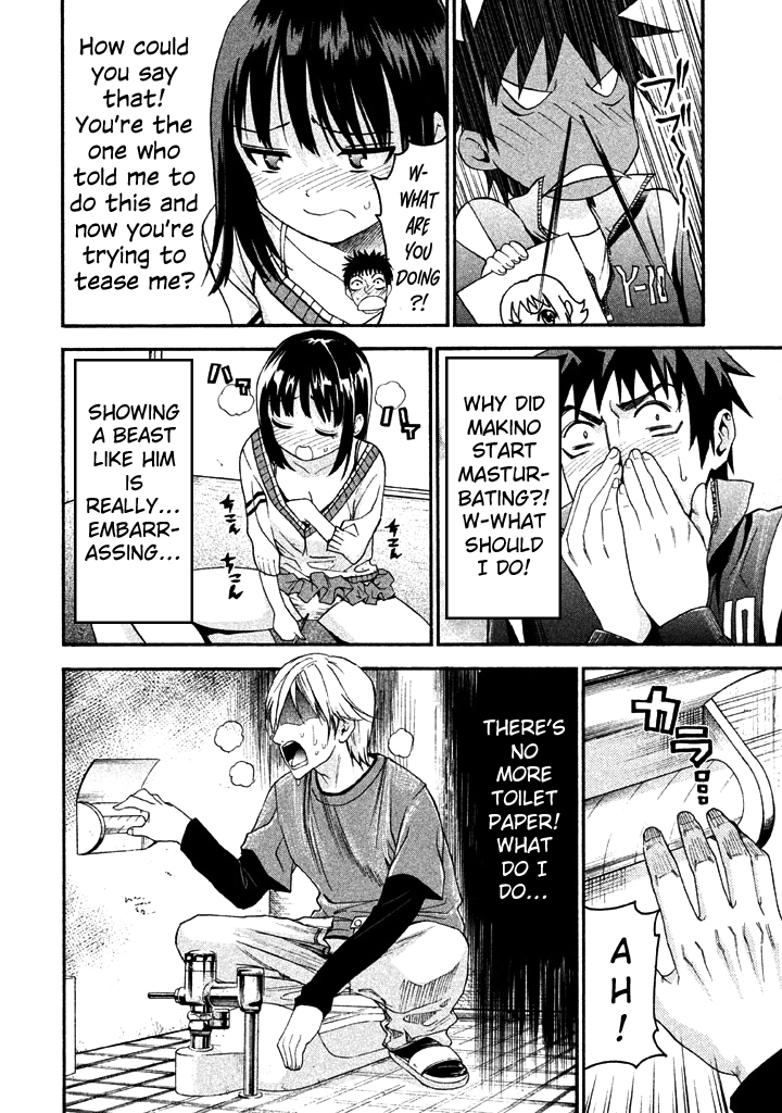 Bousou Shojo Chapter 51 page 4 - 