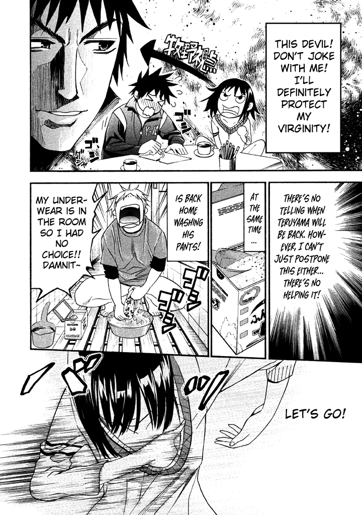 Bousou Shojo Chapter 51 page 6 - 