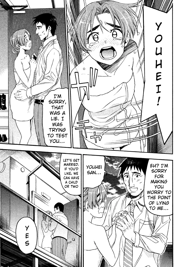 Bousou Shojo Chapter 52 page 13 - 