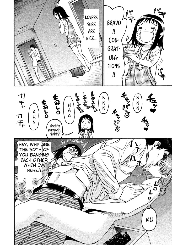 Bousou Shojo Chapter 52 page 14 - 