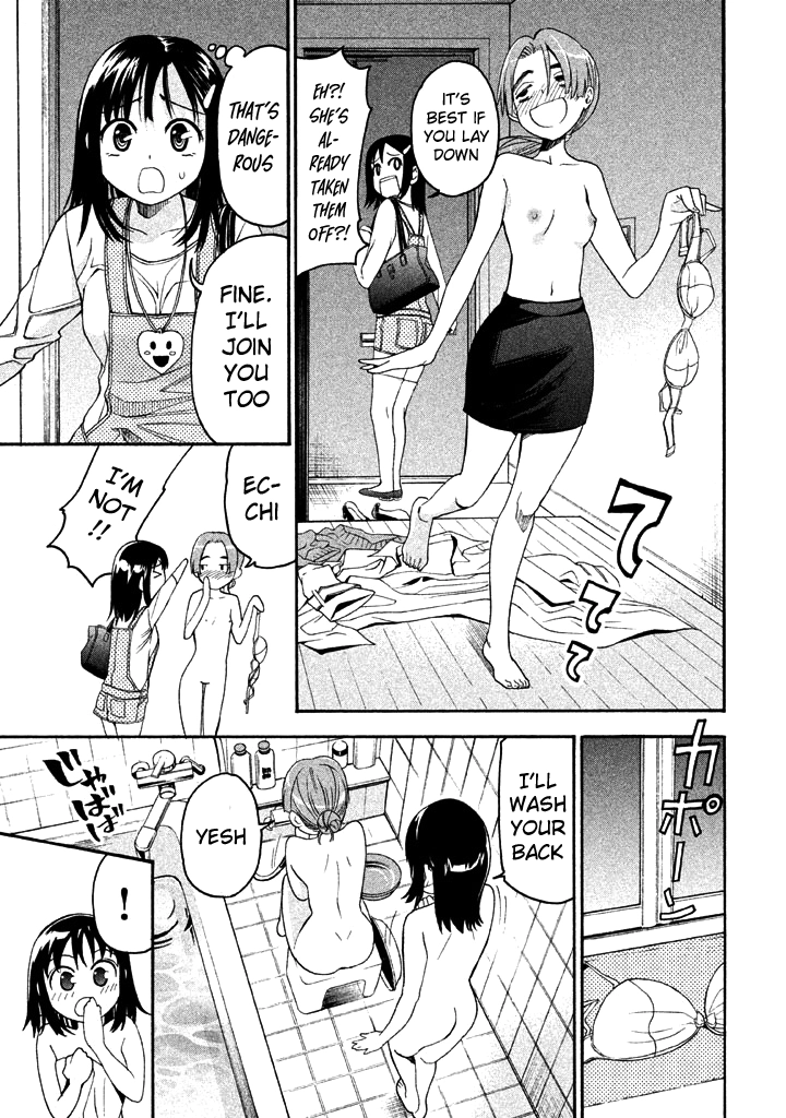 Bousou Shojo Chapter 52 page 5 - 