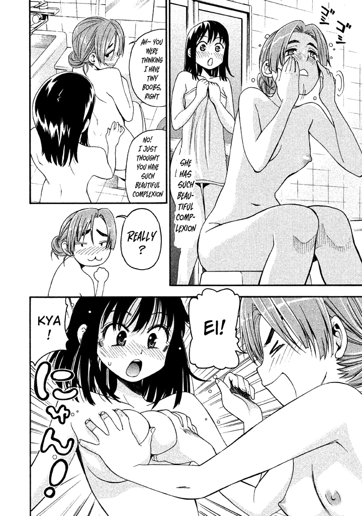 Bousou Shojo Chapter 52 page 6 - 
