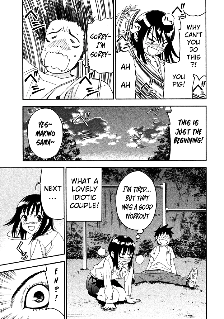 Bousou Shojo Chapter 53 page 12 - 