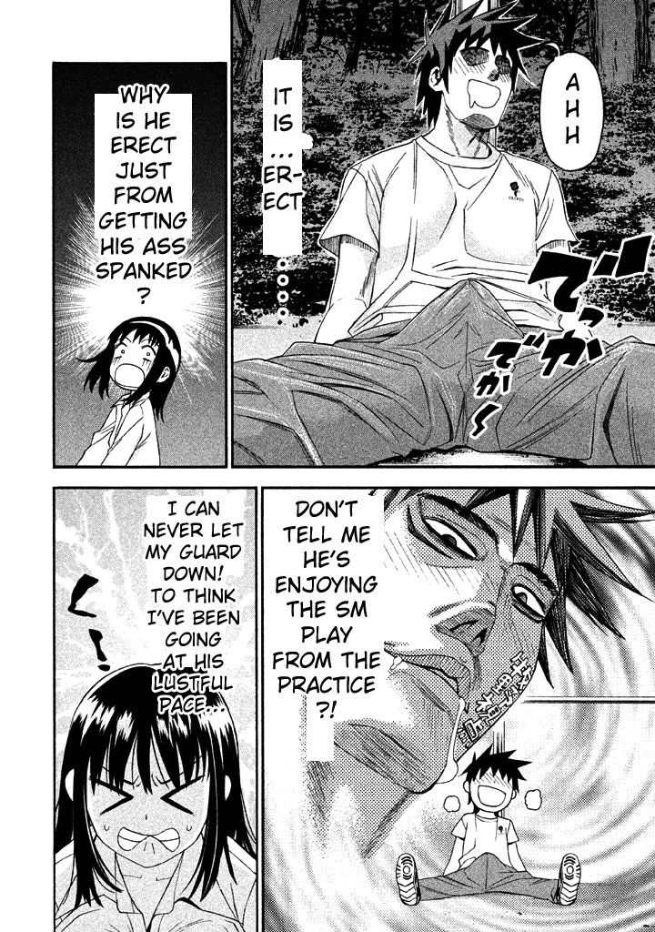 Bousou Shojo Chapter 53 page 13 - 