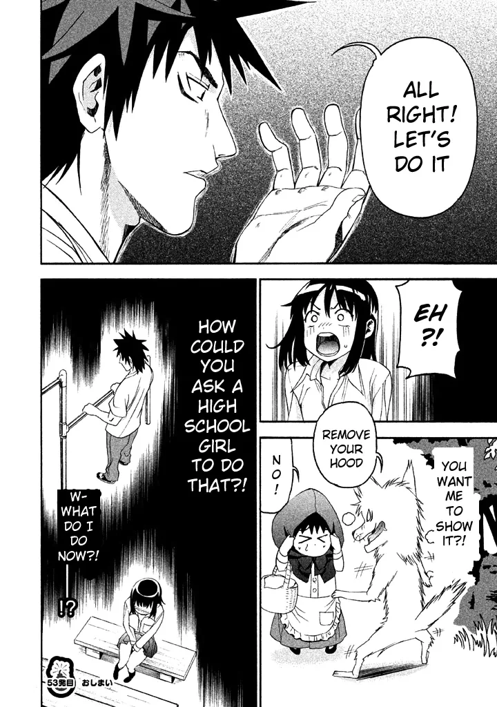 Bousou Shojo Chapter 53 page 17 - 