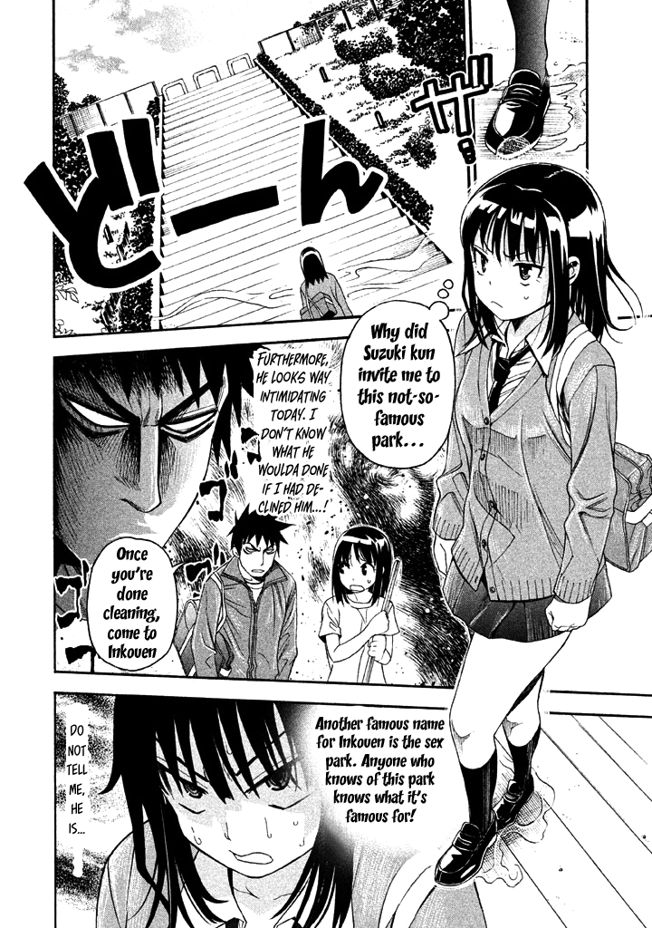 Bousou Shojo Chapter 53 page 3 - 