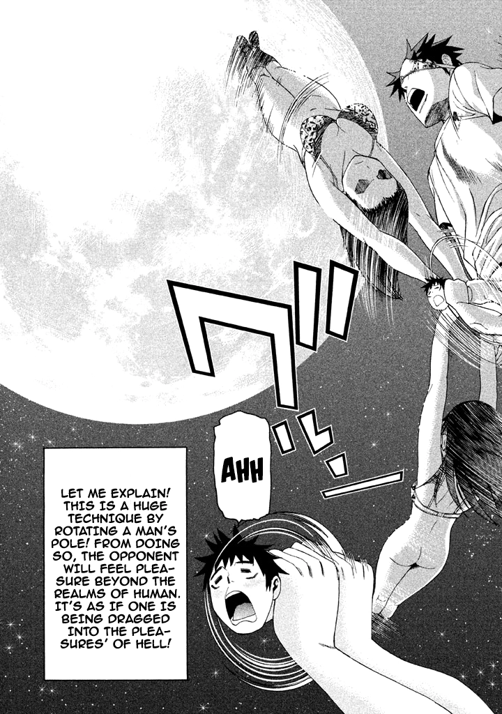 Bousou Shojo Chapter 54 page 13 - 