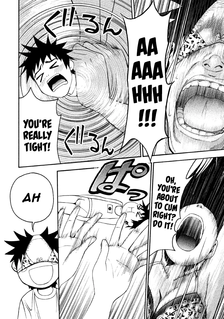 Bousou Shojo Chapter 54 page 14 - 