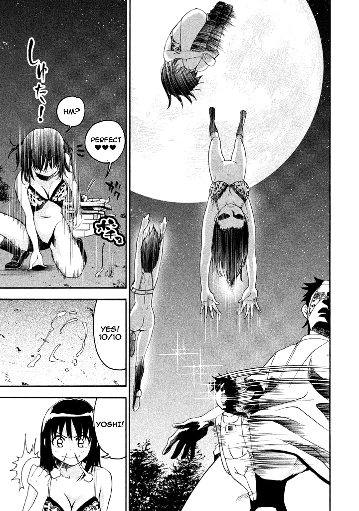 Bousou Shojo Chapter 54 page 15 - 