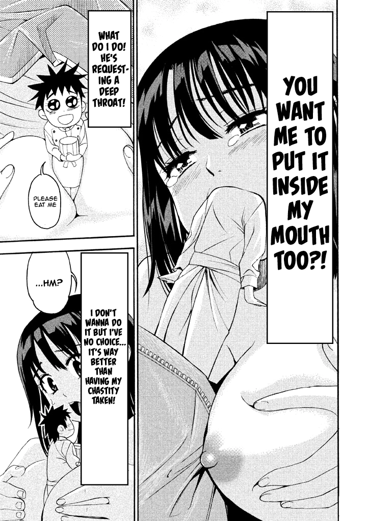 Bousou Shojo Chapter 55 page 15 - 