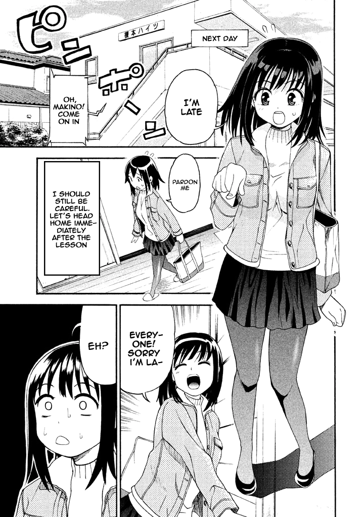 Bousou Shojo Chapter 55 page 5 - 