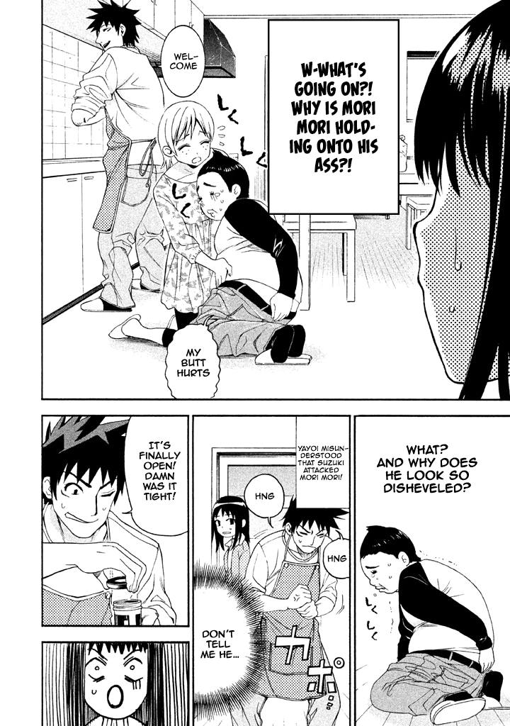 Bousou Shojo Chapter 55 page 6 - 