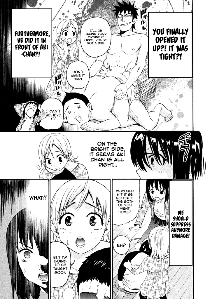 Bousou Shojo Chapter 55 page 7 - 